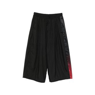 Yohji Yamamoto Side-stripe Track Pants