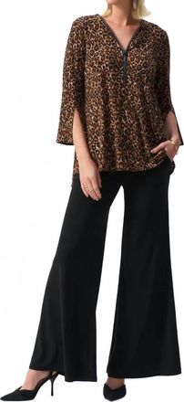 Joseph Ribkoff Animal Print Fit And Flare Tunic Top In Beige/black