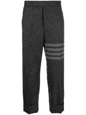 Thom Browne Dark Grey Relaxed Pants
