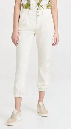 Paige Mayslie Jogger In Quartz Sand