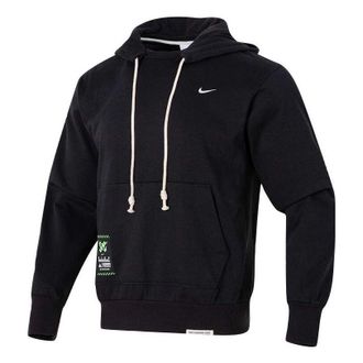 Nike Dri-FIT Logo Hoodie Black White FV4027-010