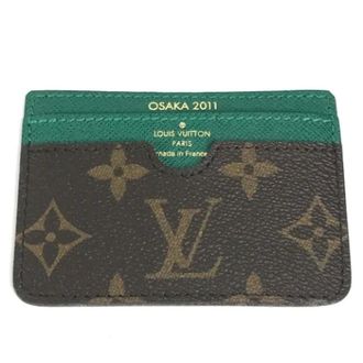 Louis Vuitton unisex, Pre-owned, Bruin, Maat: ONE Size