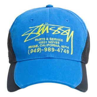 St&uuml;ssy Parts & Service Mesh Cap Blue 1311205-BLUE