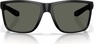 Costa Mens Broadbill Ii Xl Rectangular Sunglasses In Matte Black Gray
