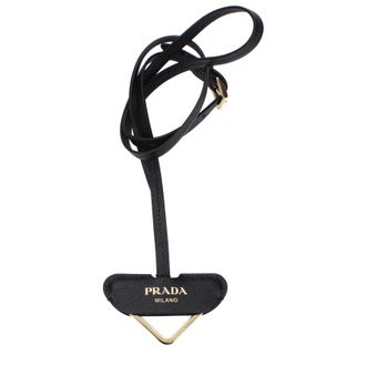 Prada Herrens Leder-Schl&uuml;sselanh&auml;nger Schwarz