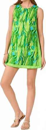 Lilly Pulitzer Aisling Shift Romper In Turquoise Tide Sweet Corn