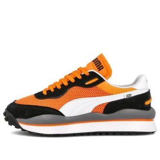Puma Style Rider OG Pack 372871-01