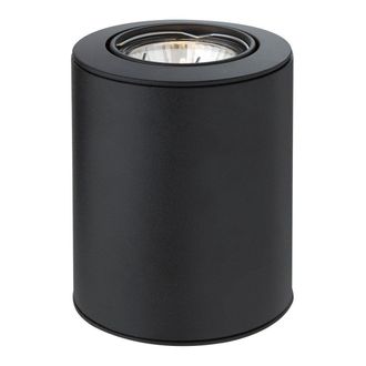 Netlighting Floodlite 1 Light Uplight TableFloor Lamp Black GU10