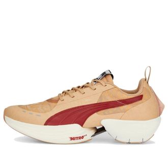 Puma Running Fast-r Nitro Elite x Ciele Dusty Tan 378434-02