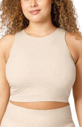 Kindred Bravely Busty Sublime Maternity & Nursing Longline Bra Top in Oatmeal Heather at Nordstrom, Size X-Large G