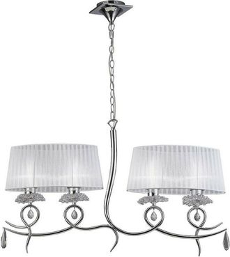 Mantra Mantra - Inspired Louise - M5322 Habana White Round Shade 240mm, Suitable for Table Lamps