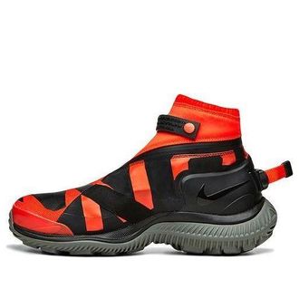 Nike Lab NSW Gaiter Boot Team Orange AA0530-800