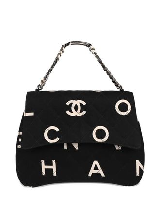 Chanel Borsa a spalla con catena 1997 - Nero