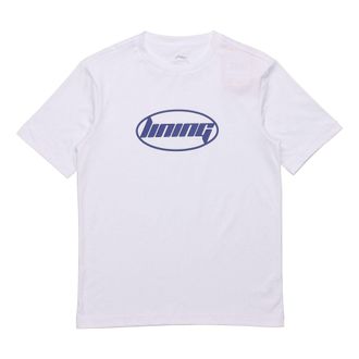Li-Ning Logo T-shirt White Blue AHSQ412-1