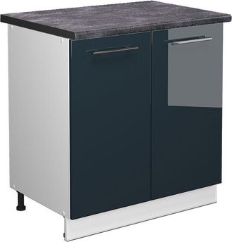 Vicco Armario Bajo Para Fregadero Fame-line, Azul Oscuro Alto Brillo, 80 Cm Con Estante, Et Antracita Vicco