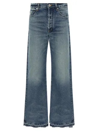 Gallery Dept. Mens Melrose Jeans