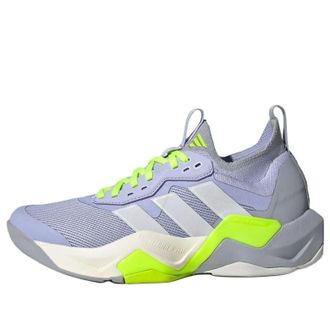 adidas (WMNS) adidas Rapidmove ADV 2 HIIT Violet Tone Dash Grey Lucid Lemon IH5137