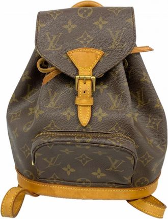 Louis Vuitton Brown Backpack (Pre-Owned)