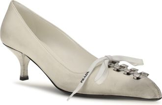 Prada Lace-Up Antique-Finish Leather Heel - Beige