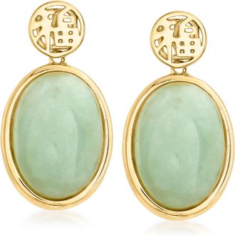 Ross-Simons Jade Good Fortune Drop Earrings in 18kt Gold Over Sterling