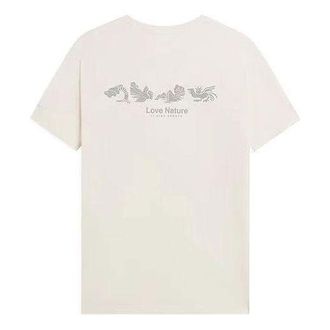 Li-Ning Love Nature Logo T-shirt Beige AHSS165-1
