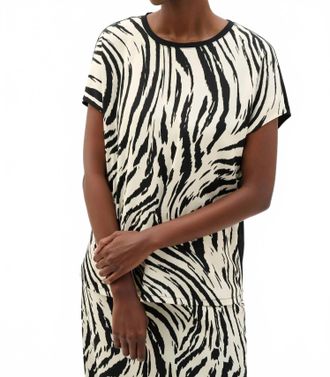 Joseph Ribkoff Animal Print Short Sleeves Top In Beige/black