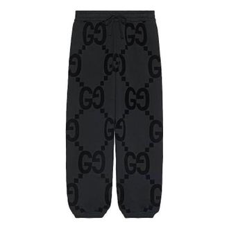Gucci GG Flocked Print Cotton Fleece Sweattrouser Black 768502-XJF37-1868