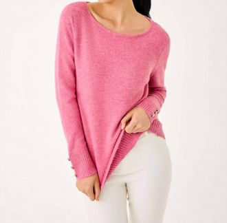 Lilly Pulitzer Lola Sequin Sweater In Confetti Pink Metallic