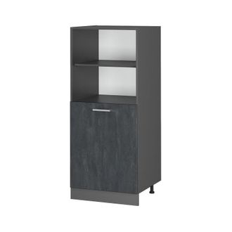 Vicco Armario Para Horno Empotrado R-line, Hormig&oacute;n Negro, 60 Cm