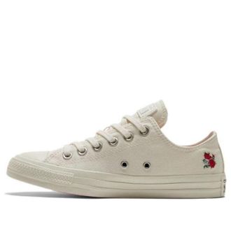 Converse (WMNS) Converse All Star Cream Yellow A05196C