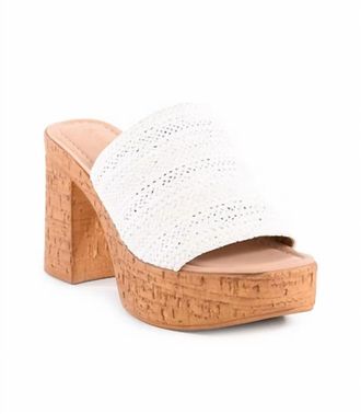 Seychelles Womens Applause Sandal In White