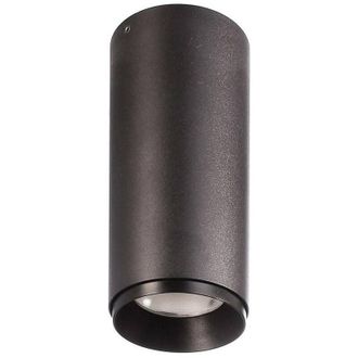 Trade Shop Trade Shop Traesio - Trade Shop - Led Cct 10w 2 En 1 3000k 4000k Modern - Negro