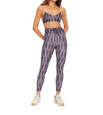 The Upside Mystic 25In Midi Pant In Abstract