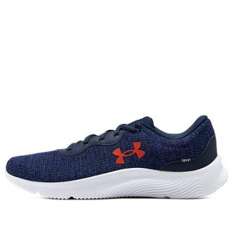 Under Armour MOJO 2 Blue 3024134-400