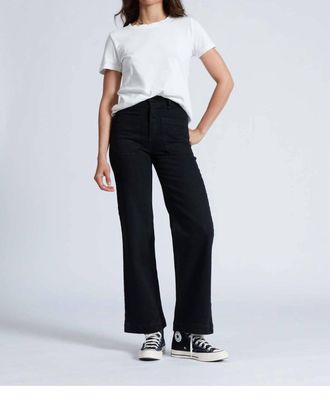 ASKK NY Sailor Wide Leg Pants In Black Resin