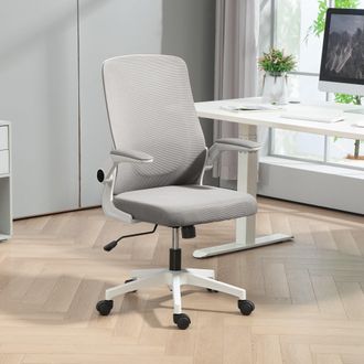 HOMCOM Mesh Desk Chair With Tilt Function - Lumbar Support - Grey | TJ Hughes