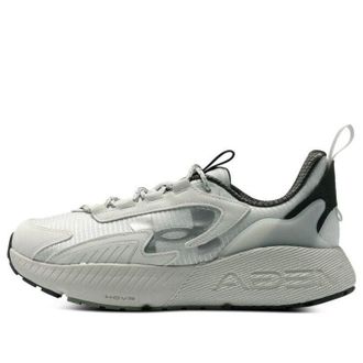 Under Armour HOVR Mega 2 Grey Green 3026629-302