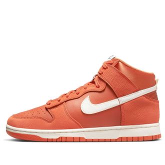 Nike x NBA x WNBA Dunk High EMB All Star Weekend 2022 DH8008-800