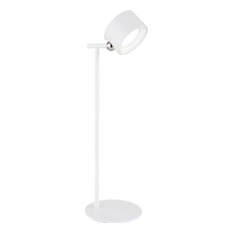 Globo Lighting L&aacute;mpara De Mesa - Jorje - Blanco - Metal - L&aacute;mpara De - Globo