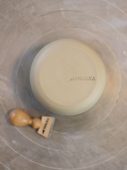 Unter dem Stück wir das Logo eingebrandet