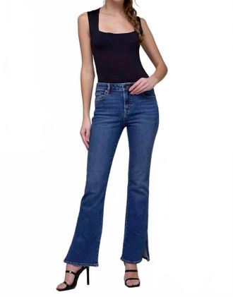 Hidden Jeans High Rise Clean Side Slit Bootcut Jeans In Dark Wash
