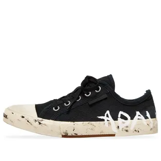 Balenciaga (WMNS) Balenciaga Paris Low Top Graffiti Sneakers Black and White Destroyed Cotton 688757W3RR51099