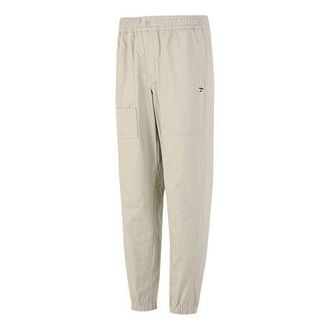 Puma Downtown Twill Pants Beige 533045-42