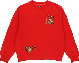 Li-Ning (WMNS) Li-Ning Rijindoujin Sweatshirt Red AWDS158-2