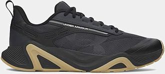 Under Armour Charged Commit 5 Trainers