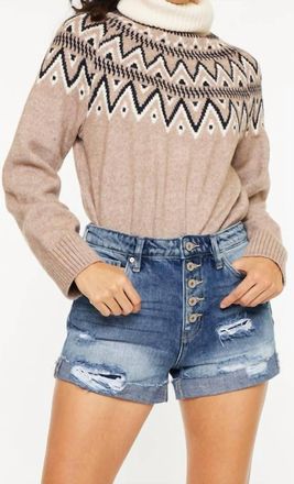 Kancan Jovana Ultra High Rise Shorts In Medium Wash