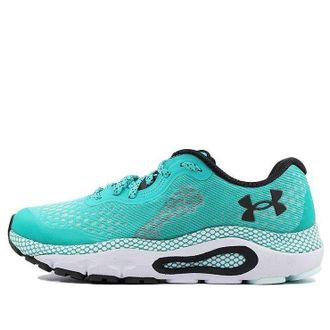 Under Armour (WMNS) Under Armour HOVR Guardian 3 Neptune 3023558-300