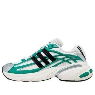 adidas Adistar XLG 2.0 White Black Green KI2591