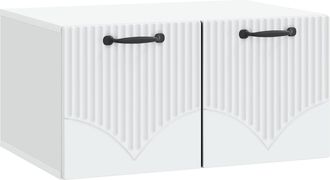 vidaXL Mueble Para Tv De Pared 59,5 X 41 X 30 Cm Madera De Ingenier&iacute;a Vidaxl