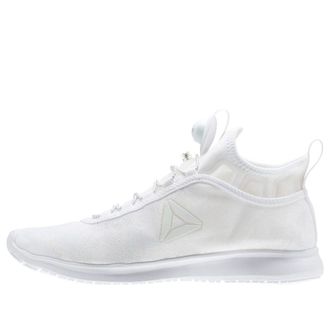 Reebok Pump Plus Camo White BS7314